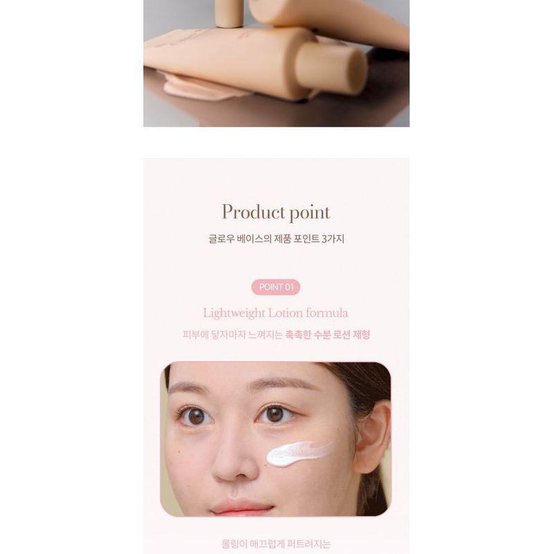 mude - Soft Skin Fit Glow Base