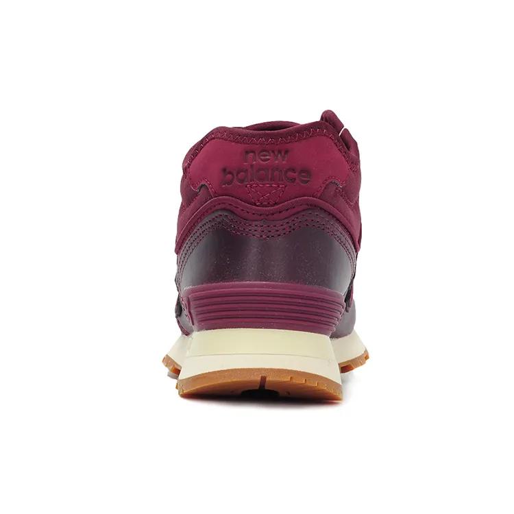 New Balance Женская модель 574 Серия Средний фиолетовый (унисекс) Кроссовки WH574BC