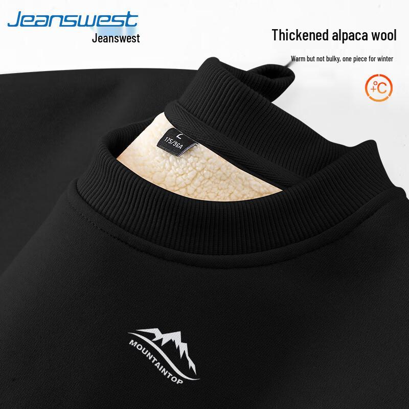 Unisex zimní fleecová mikina s kapucí Jeanswest