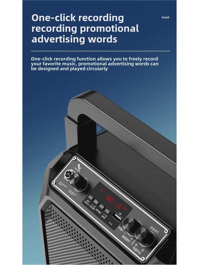 Portable Bluetooth Speaker with Microphone for Outdoor Square Dance, Karaoke, and High-Volume Use