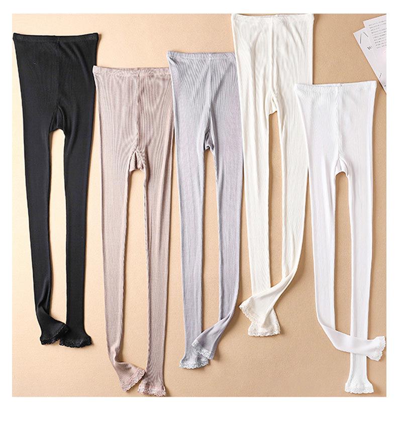 Yuyue Maulbeerseide High-Waist Atmungsaktive Schlankheitsleggings - Bequeme Elastische Herbsthose