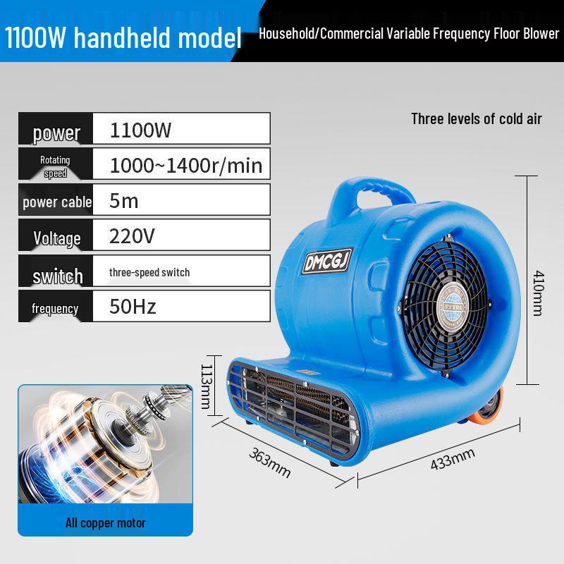 High-Power Commercial Blower & Floor Dehumidifier Dryer for Household and Bathroom