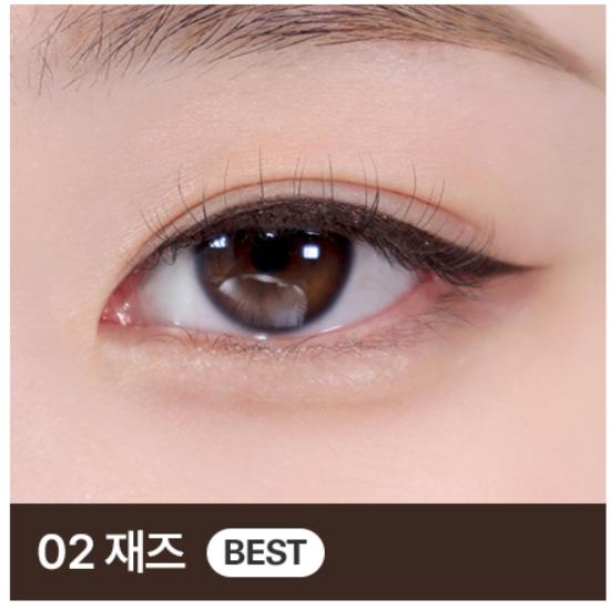 BBIA Last Auto Gel Eyeliner 0.3g (26 Options)