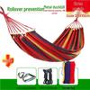 Reinforced Wooden Stick Canvas Outdoor Camping Hammock