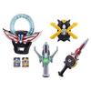 Ultraman Ultra Hero Transformation Roleplay Set