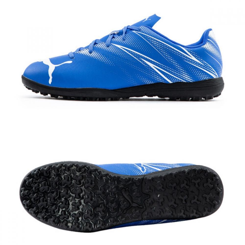

Puma Youth Atakanto Tt Futsal Shoes 200