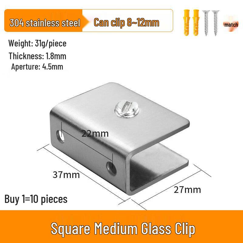 

Rongyu Square 304 Stainless Steel Glass Clamp