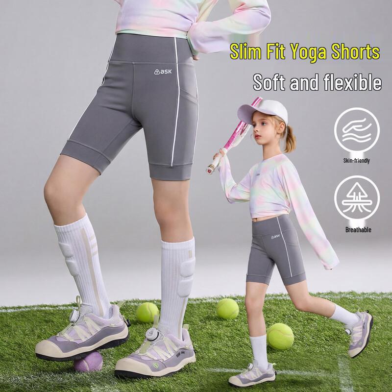 ASK JUNIOR Girls  Sun Protective Capri Pants L