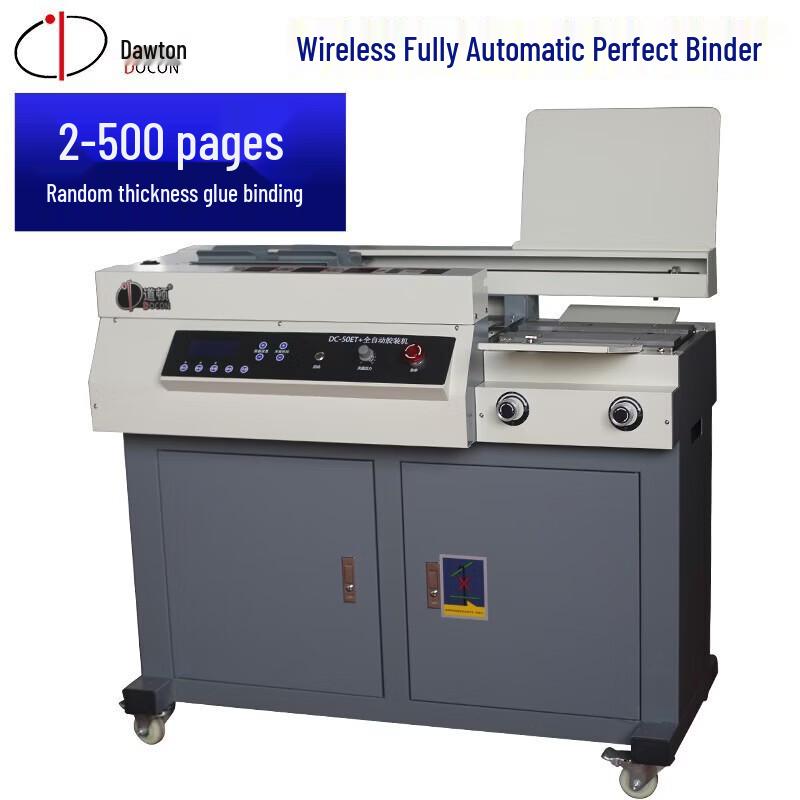 

DOCON DC-50ET+ A4 Wireless Automatic Hot Melt Glue Binding Machine