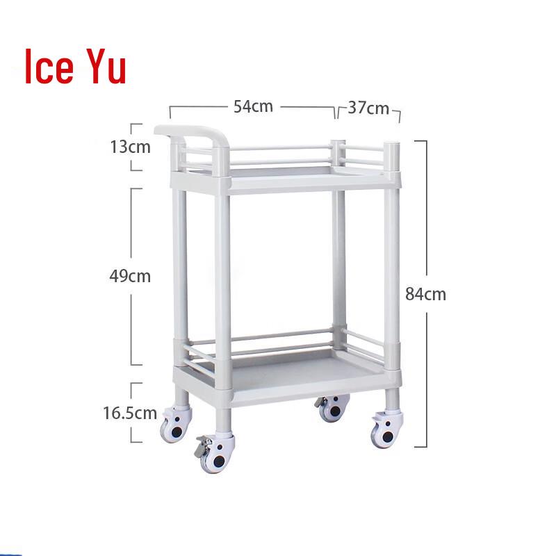 Bingyu BJjj-129 ABS Plastic Silent Medical Cart Small