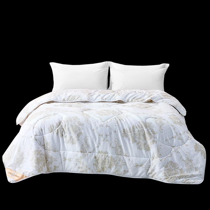 

LUOLAI Seven-Hole Fiber All-Season Quilt 220cm x 250cm