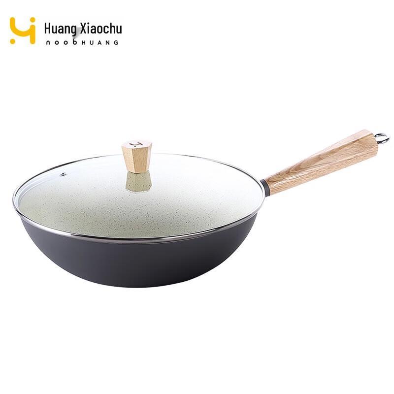 Huang Xiaochu 30cm Non-stick Chinese Wok