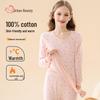 Girls' Pure Cotton Thermal Underwear Set