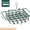 JINGRUIXIANG 28-Clip Dipped Stainless Steel Square Drying Rack