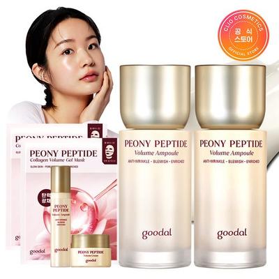  Îngrijirea pielii – Seturi de produse cosmetice de îngrijire