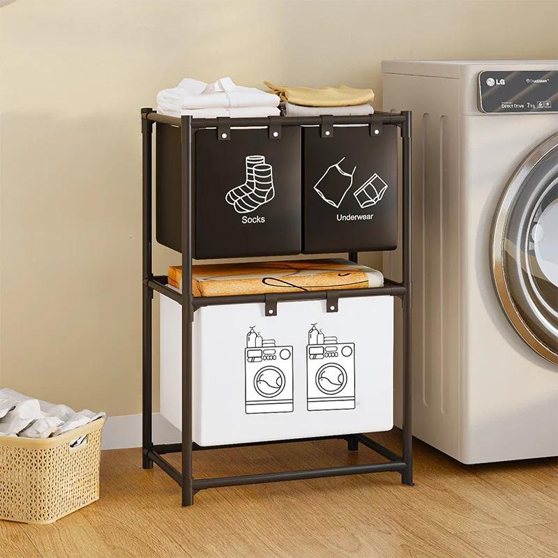 Foldable Dirty Clothe Basket Carbon Steel Anticorrosive Antirust Balcony Storage Rack Moisture-proof Clothing Storage Basket