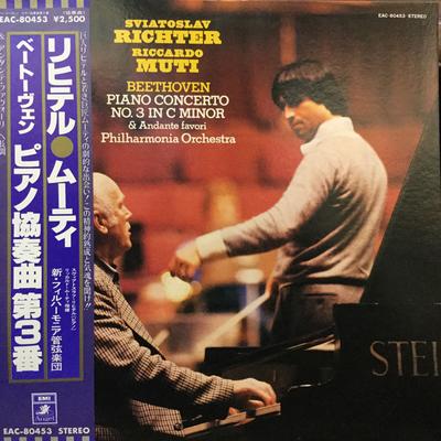 LP Record SVIATOSLAV RICHTER, RICCARDO MUTI,  - Beethoven: Piano Concerto No. 3, An EAC80453 ANGEL 1978 Japan Classical Used