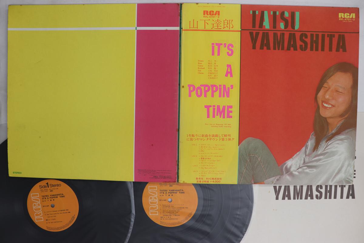 

LP Record TATSURO YAMASHITA Its A Poppin Time RVL47012 RCA 1978 Japan Obi Japanese PopRock Used
