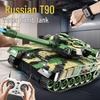 Rechargeable Action Remote Control Tank Car for Kids with Firing Cannon Model