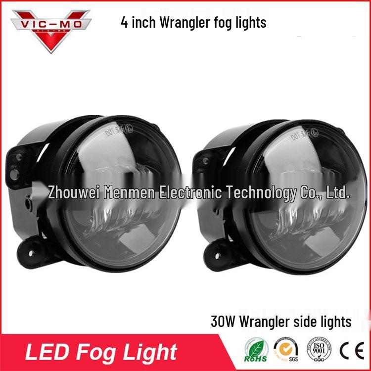 4-Inch 30W Fog Light for Wrangler - Front Modification Side Light