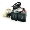 Volkswagen Sagitar 2015-2018 QC3.0 PD Dual-USB-Schnell-Autoladegerät