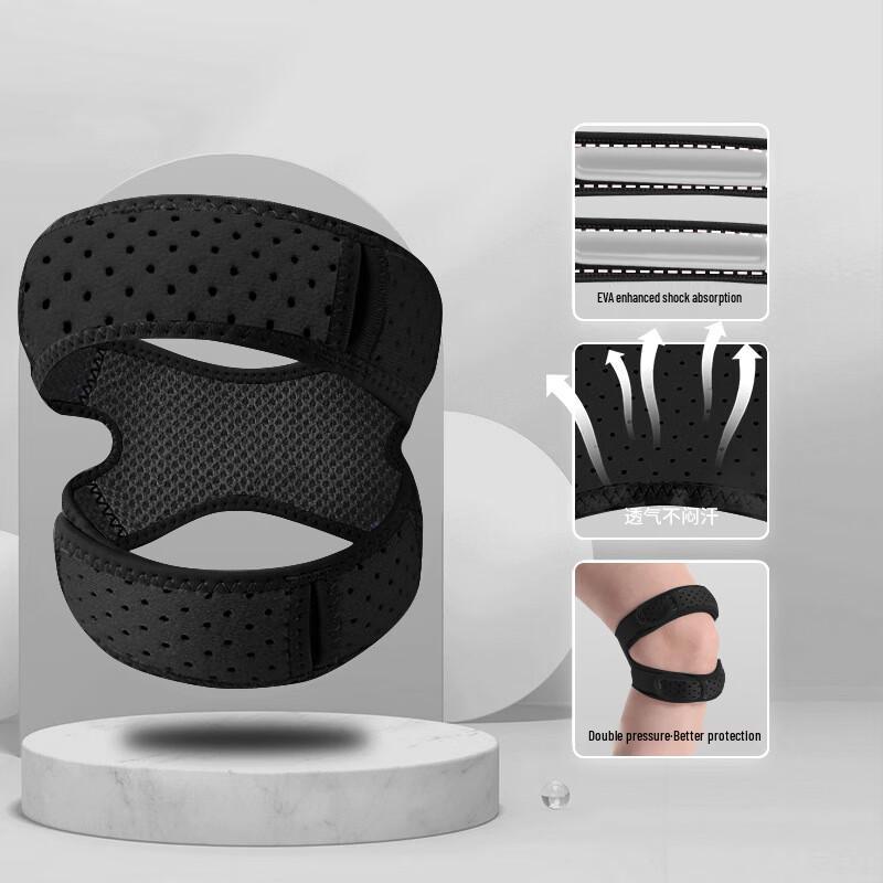 Jiatu Adjustable Patella Strap Knee Brace