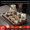 Ru Kiln Landscape Tea Set