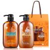 Butterfly Print Horse Oil Refreshing Shampoo & Nourishing Conditioner Set