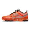Air VaporMax 2019 Shanghai