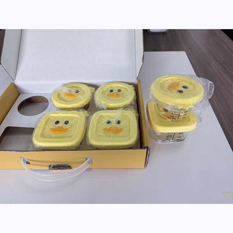Baizien Tempered Glass Baby Food Bowls E57
