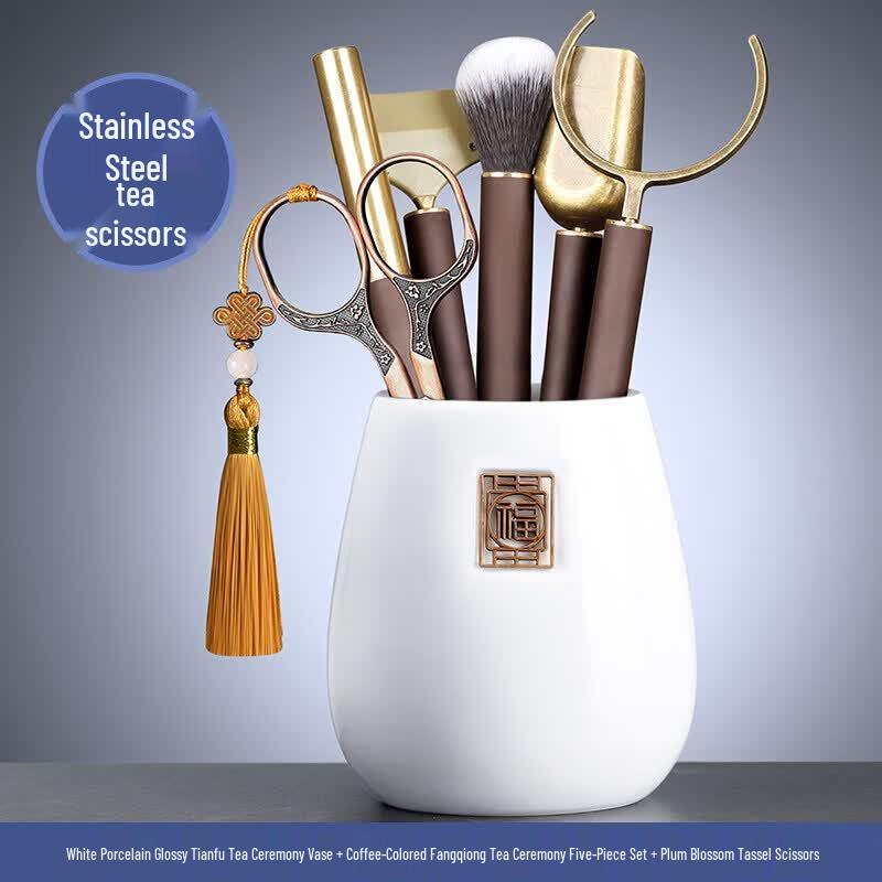 Qiwei White Porcelain Tea Ceremony Tool Set