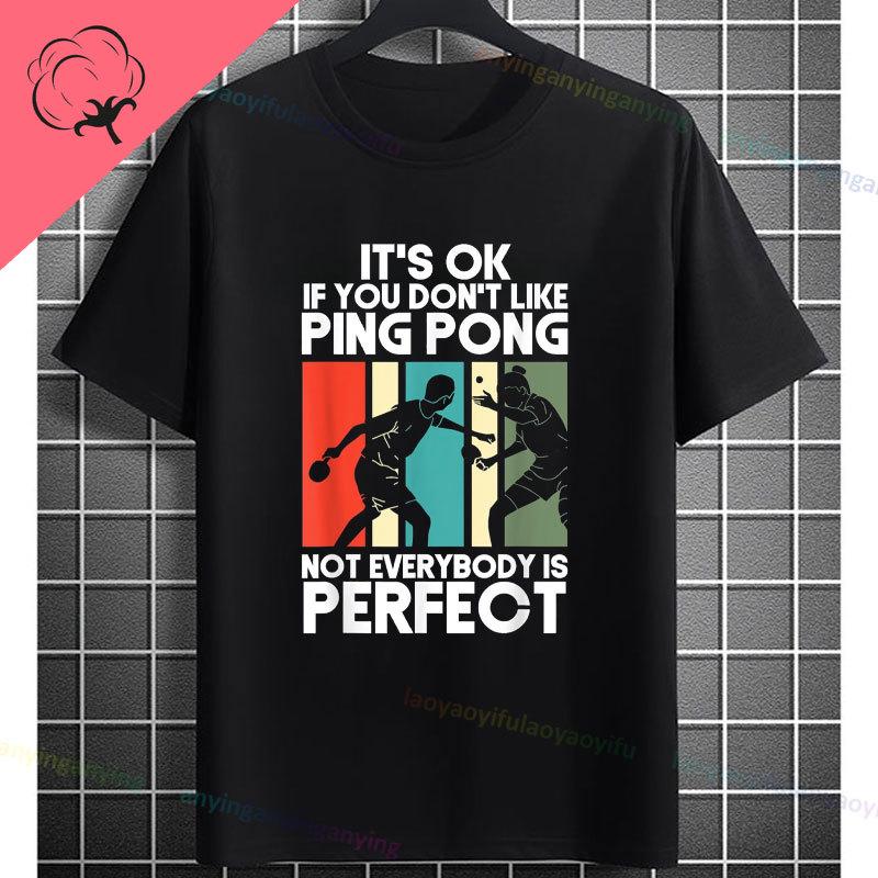 Funny Table Tennis Graphic Tshirt With Pingpong Boys Desgin Casual Sports Pure Cotton Short Sleeve Tshirt Outdoor Clothing