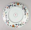 Arita Ware Shobido Main Store Rinpa Old Imari Style Servírovací talíř velký S-3069