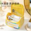 Portable Large Capacity Travel Handheld Waterproof Makeup Bag Cosmetic Organizer