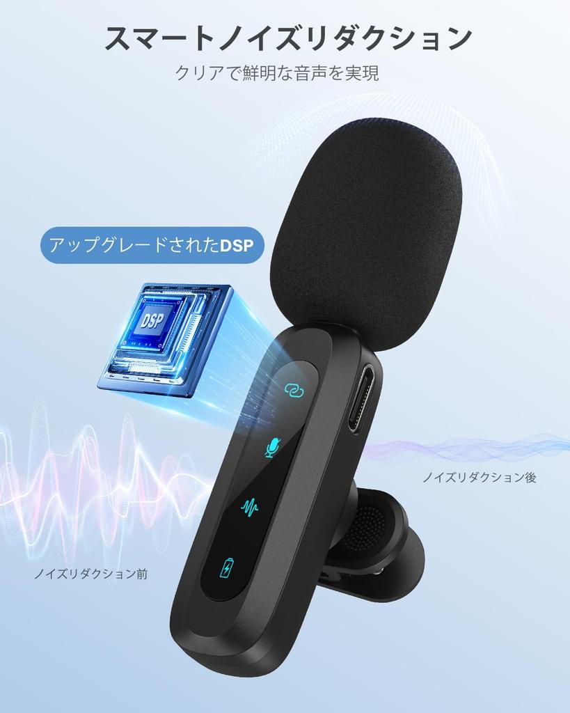 New Lapel Wireless Lapel Microphone Compatible with Simultaneous Use for Two Instant LED Noise 7 Hours of Continuous Sound Microphone for Video Live