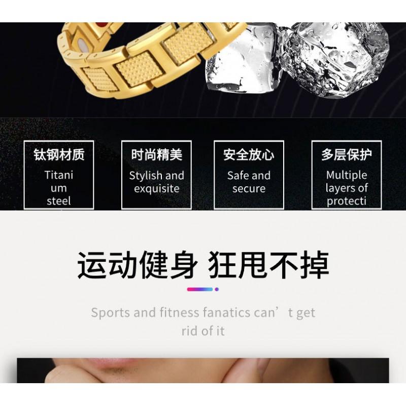 Titanium Steel Magnetic Bracelet Men Geometric Design Anti-Fatigue Stainless Jewelry Cycling Outdoor Activities