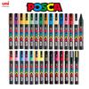 Neuer Uni Posca Lackmarker Stift, 39/44/36 Vollfarben PC 5M/3M/1M Acryl Wasserbasiert Malen Markieren Graffitti Stifte Künstlerbedarf