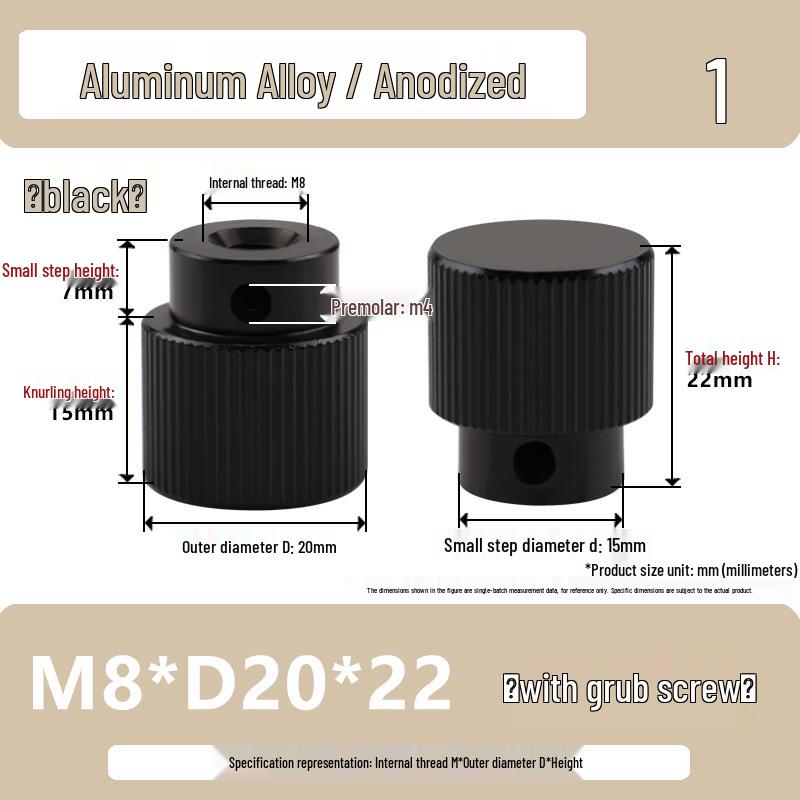 Aluminum Alloy Knurled Handwheel with Side Teeth, Threadless M3-M8, Hand-Tightened Nut