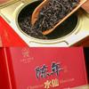 Aroma Chen Nian Shui Xian Aged Shui Xian Bao Cheng A516 Wuyi Oolong Tee 1 kg Dose