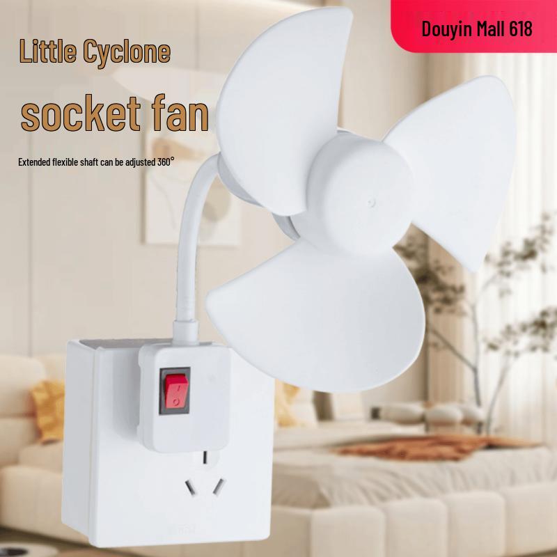 

Enhanced Mesh Cover Aroma Fan: Silent, Powerful, Universal Three-Plug Fan for Kitchen or Bedroom Standard