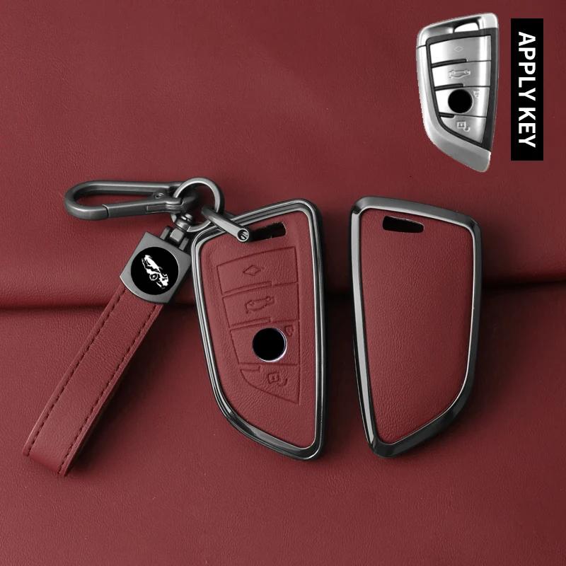 

Interior Mouldings Zinc Alloy Leather Car Key Case Shell Cover For Bmw F20 G20 G30 X1 X3 X4 X5 G05 X6 X7 G11 F15 F16 G01 G02 F48 червоний
