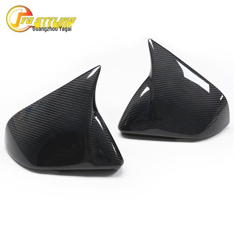 Carbon Fiber Rearview Mirror Cover for Ford Mustang 2015+ (European Version)