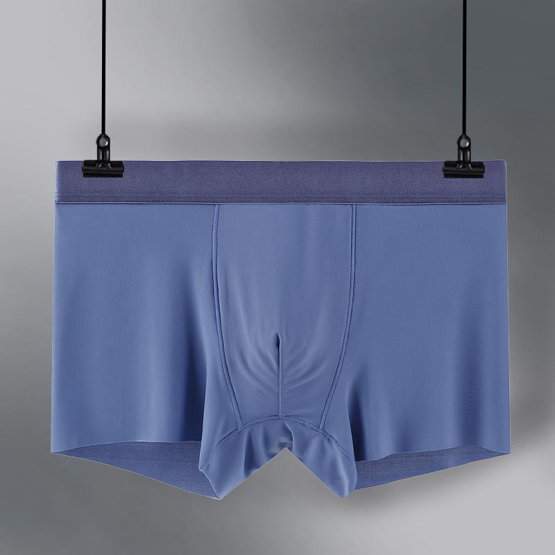 Men's Summer Light No Trace Ice Silk Breathable Flat Angle Underwear