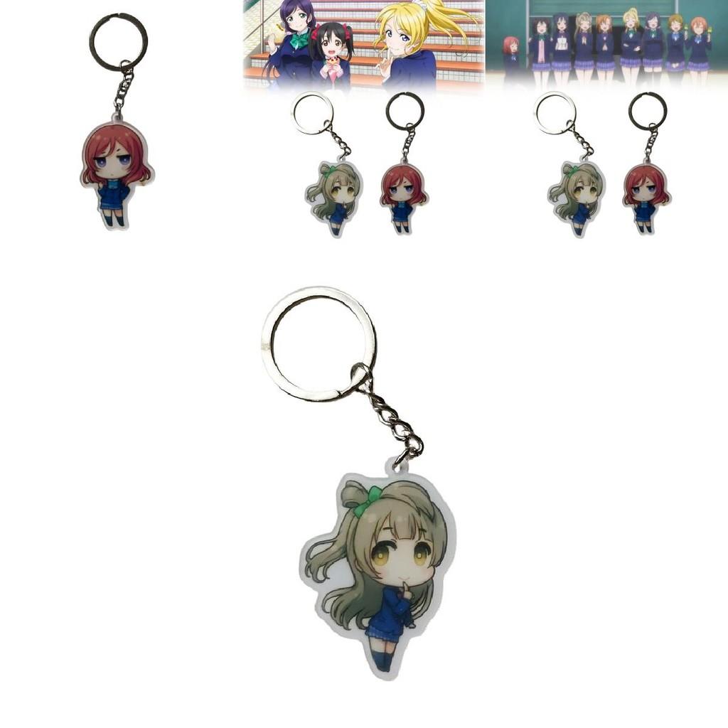 Love Live School Idol Project Keyring With Creative Cartoon Style Keychain For Fans And Gift