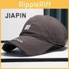 Outdoor Sun Summer Hat With Wide Brim And Embroidered Letters For Men And Women