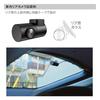MAXWIN Digital Mirror, 10.88-inch, 60fps, Zoom, Guideline Display, WDR, HDR, 1080P, In-Car Rearview Camera, MR-C001B