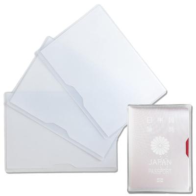 Passport Passport Passport Protective Thick Made In Japan [Work Up] Cover, Case, Translucent, Holder, Case, Vinyl, [3 Pieces]