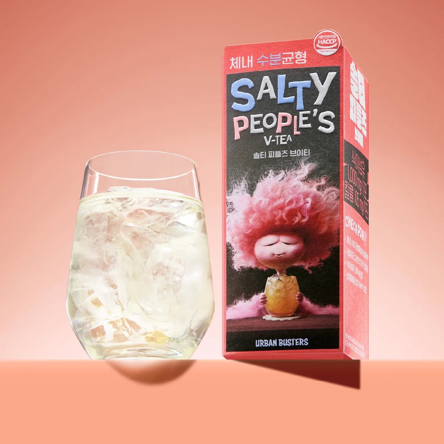 URBAN BUSTERS Salty People s V-Tea (14-day supply) 1pack