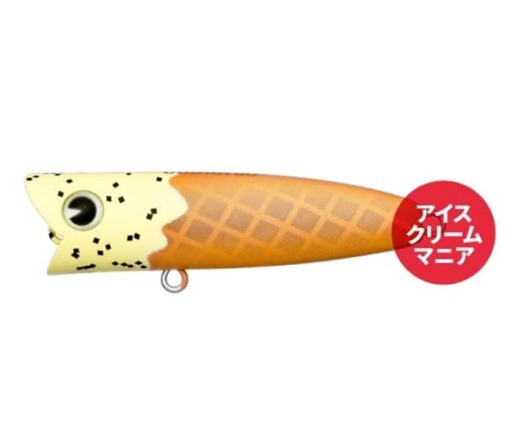 Ima Air Cobra 60 Floating Lure X5484 (3152)