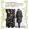 Tunic Floral [1/2style] Dress, Long, Print, Cute, Retro, Women's (JP, Alphabet, L, Green)